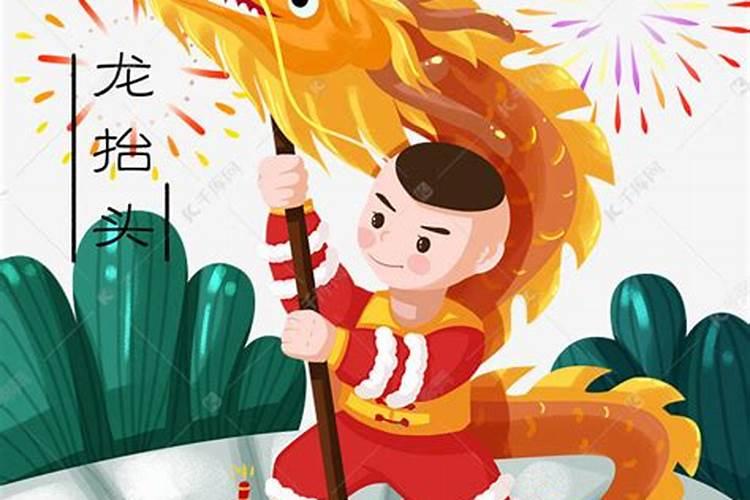 婚姻最不幸的女命日柱 不能娶的女命日柱？