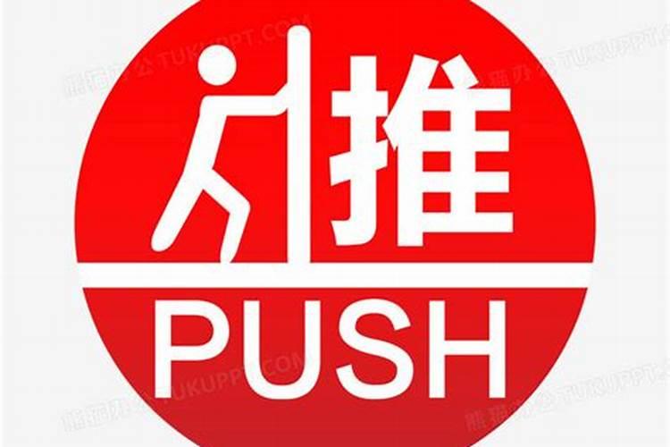 人活着家门口被放了童男童女,童男童女头上还贴了本人照片有什么影响吗...