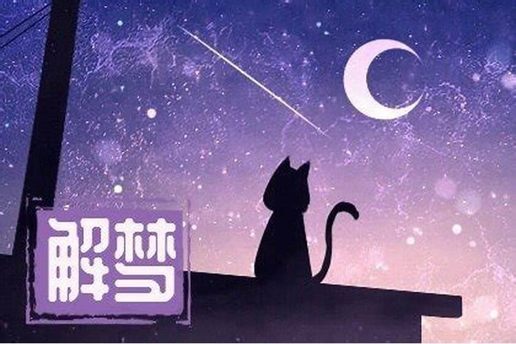 庚申年是什么意思 庚申年出生人的命运详解