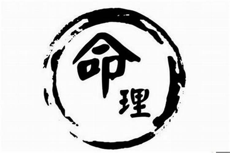 戴什么运气最旺 身上带什么东西运气好