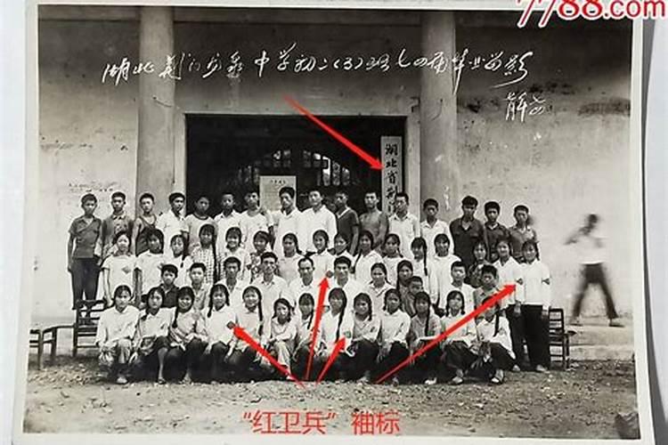 2024年农历八月初二是吉日吗