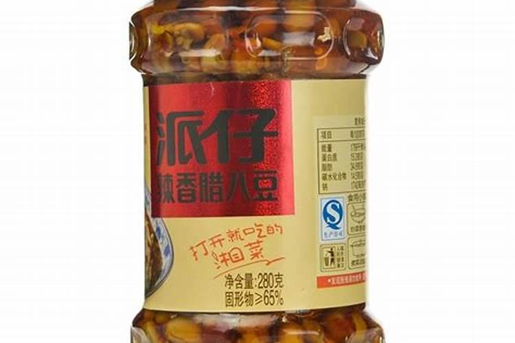 属鸡男和属狗女的适合做夫妻吗