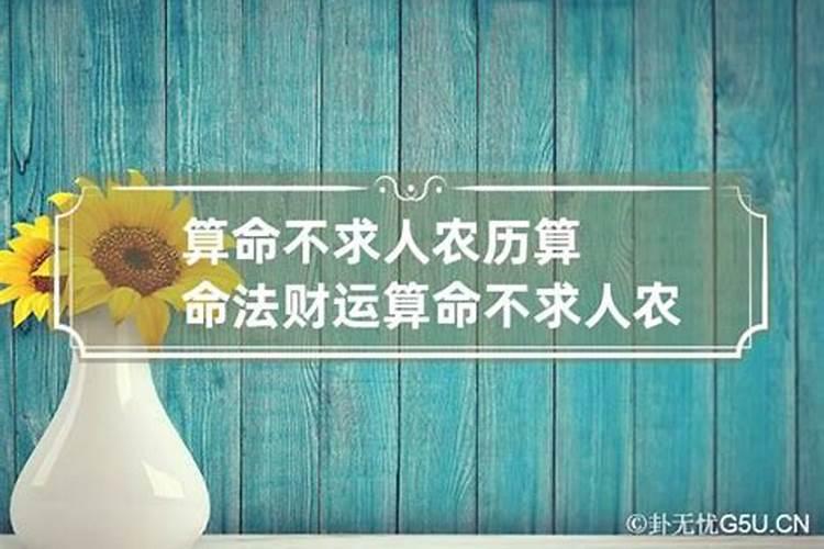 属狗男和属狗女能婚配吗 狗男和狗女的属相合不合