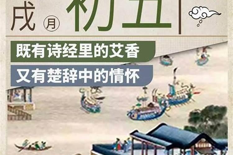 正月十五不能吃什么