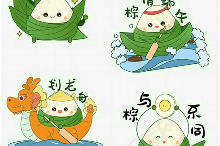 风水知识:盲派八字如何看财运
