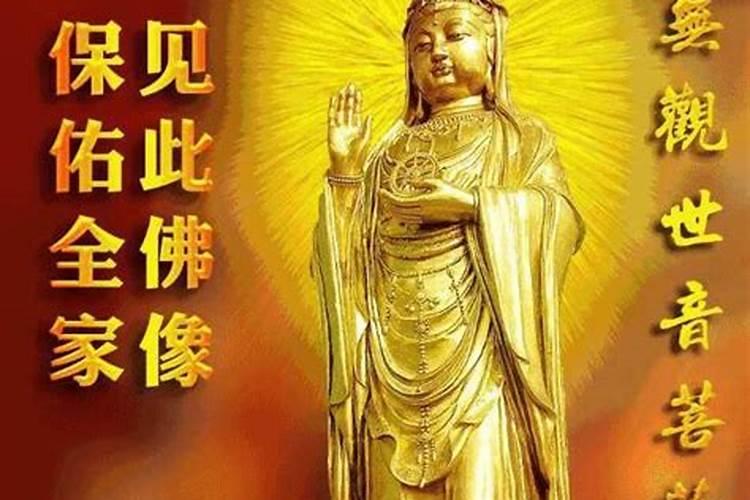 婚姻不顺的女人手相 婚姻不顺的女人五种手相