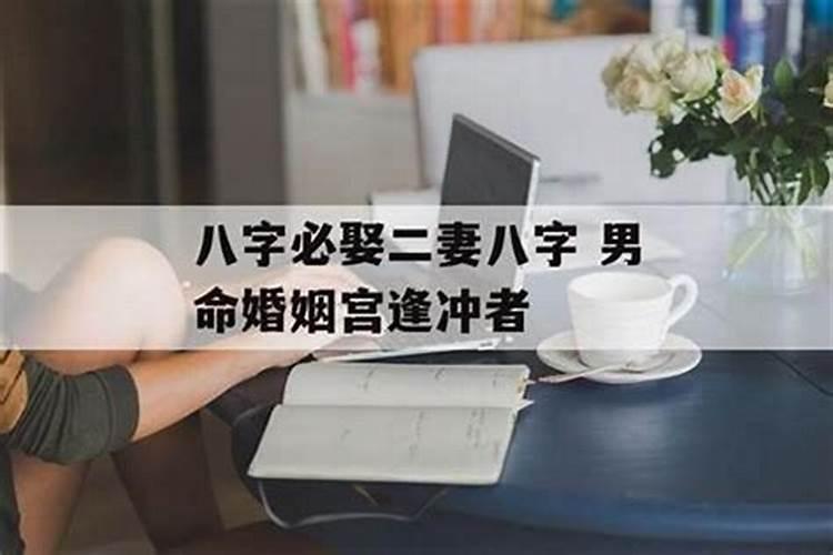 算命的说我身边小人很多,的确如此啊..怎么才能化解让身边小人少一点啊...