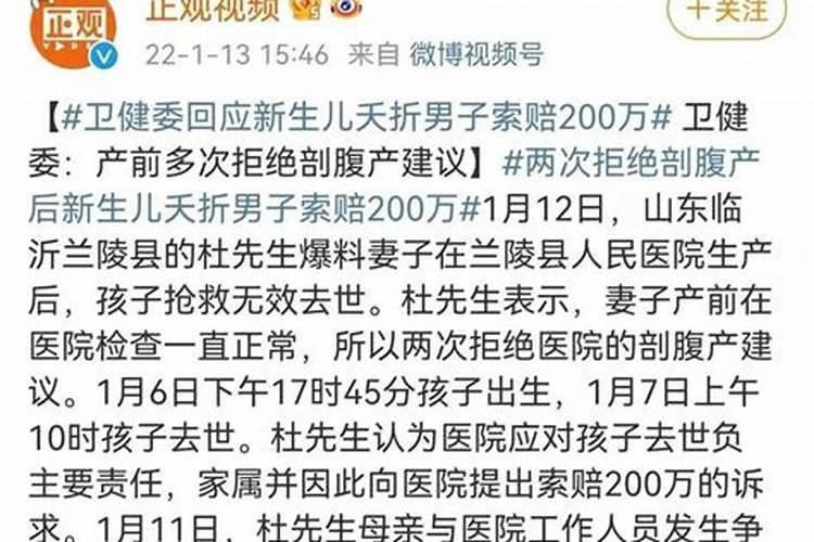 男属马和女属龙能幸福一辈子？