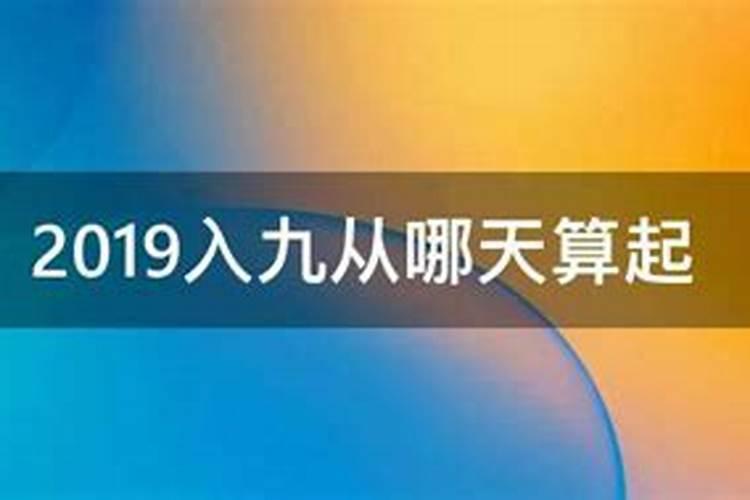 因为八字不合,算命的说两个人不能在一起,父母就说叫我们分手怎么办百 ...