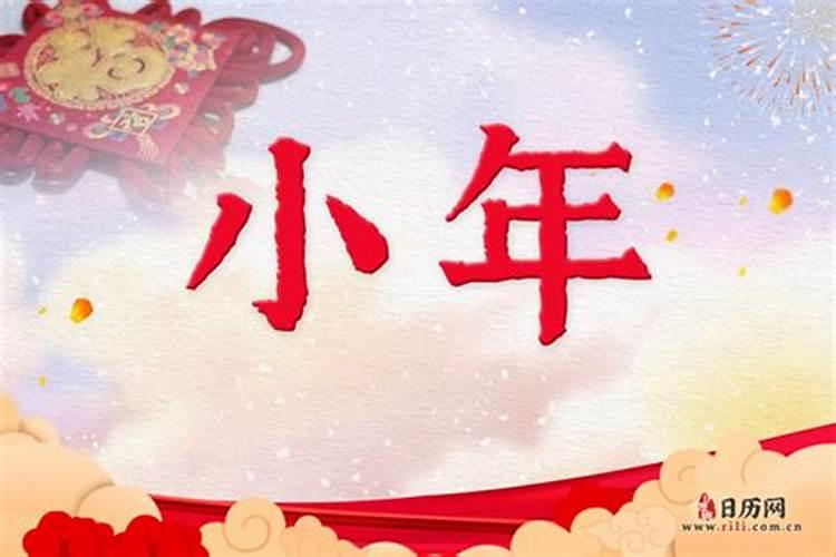 太岁是迷信说法吗？