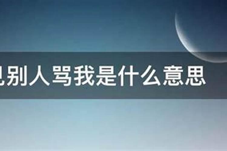 梦见和父亲说话的预兆