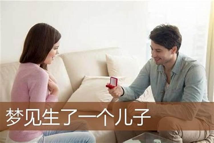 梦见闺蜜是什么意思