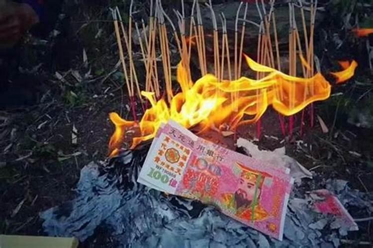 本命年运气不好怎么办