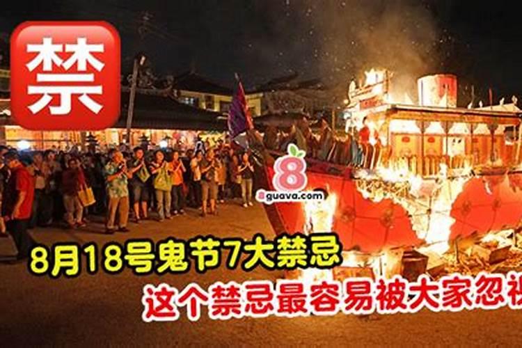 2025年双鱼座财运最好的月