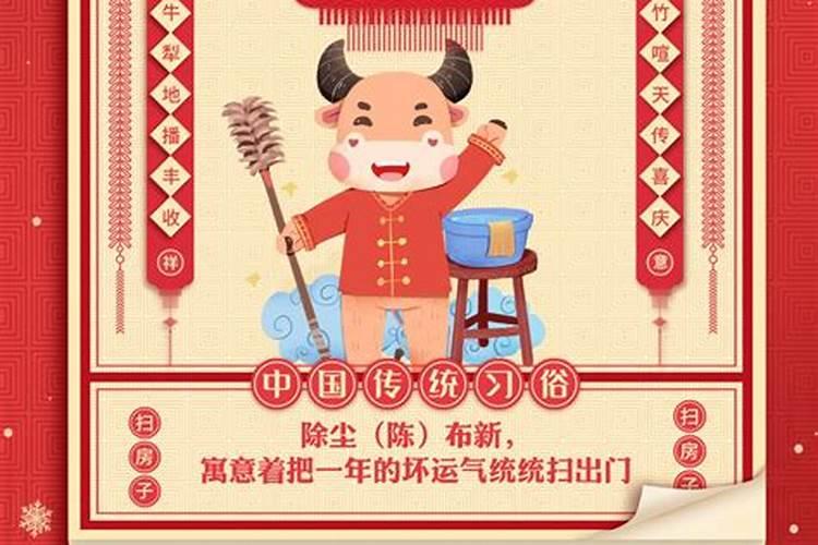请问犯太岁是不是12年一次？人人都这样？