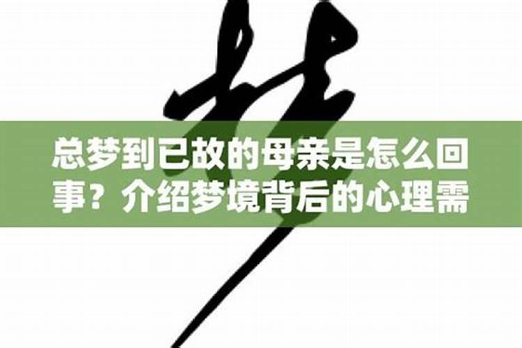 八字怎么看自己是哪种命格