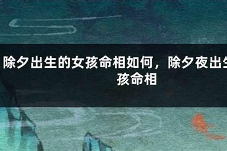 阴阳债怎么计算的？