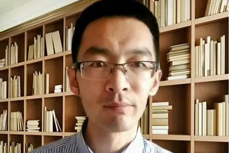 财库逢冲是什么
