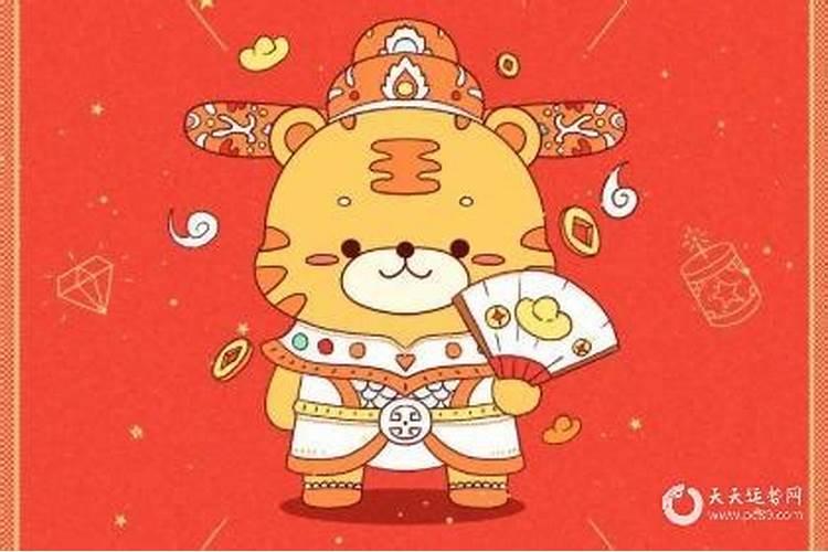 1952年农历十月初一出生的今年多少岁