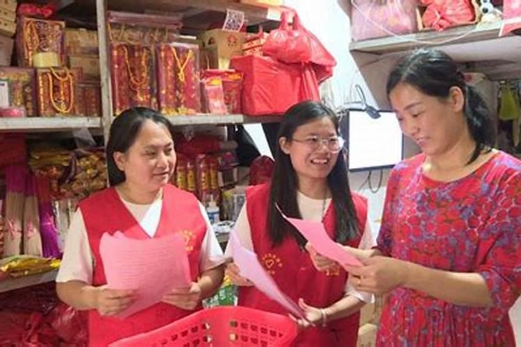 周公解梦梦见丢钱又找到了是什么意思