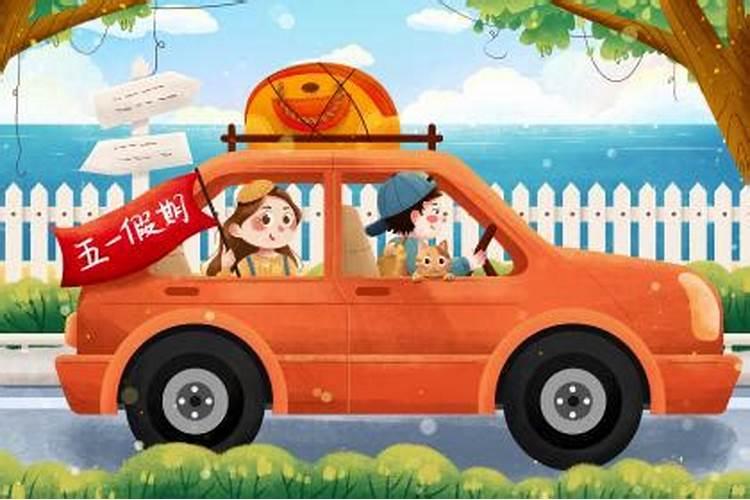 中元节有哪些禁忌