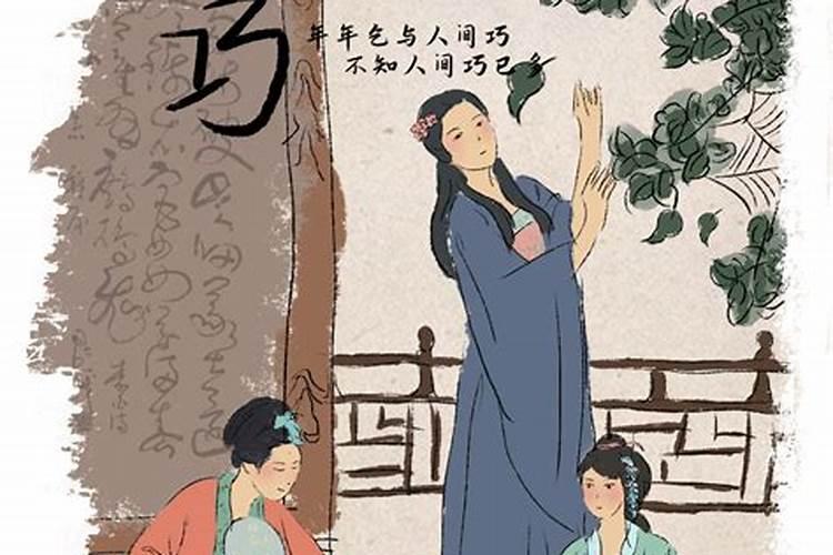 小腿有胎记有什么说法？