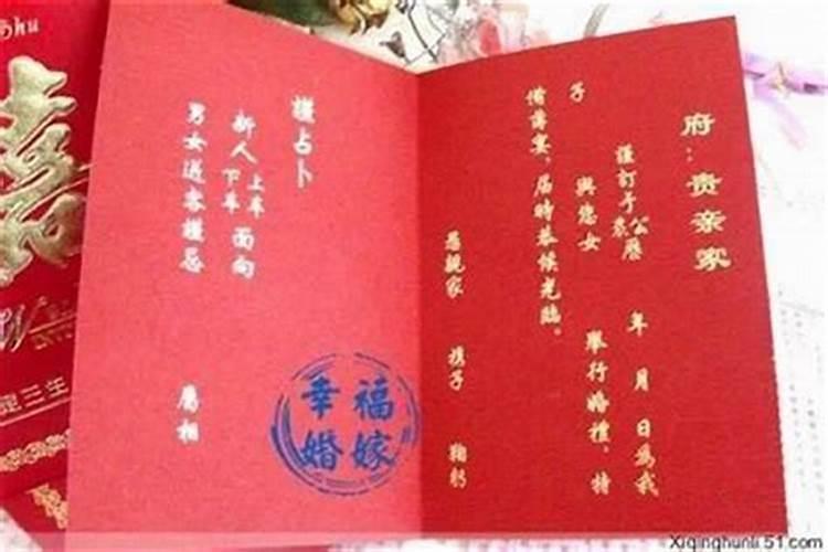 1984属鼠2025每月财运