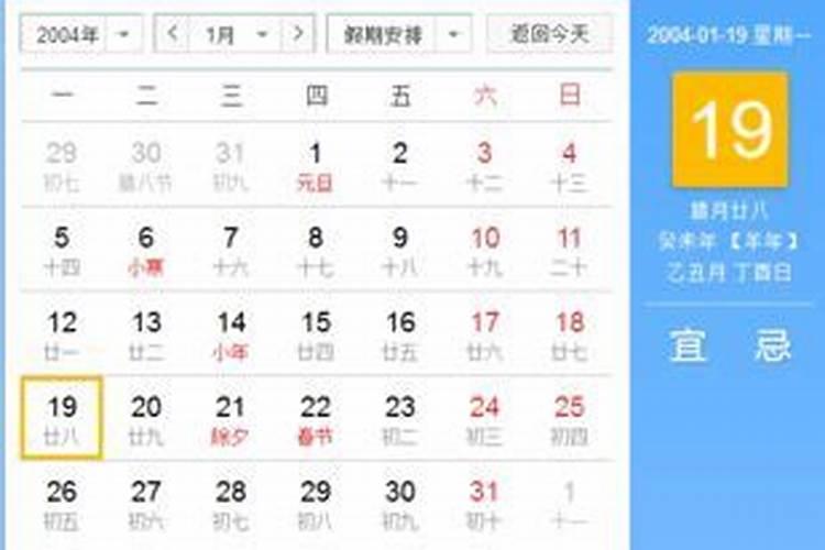 梦见老公在街上放牛是什么意思