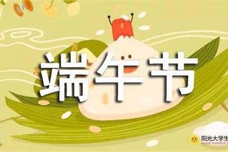 立冬的传统风俗及讲究 立冬的传统风俗及讲究有哪些