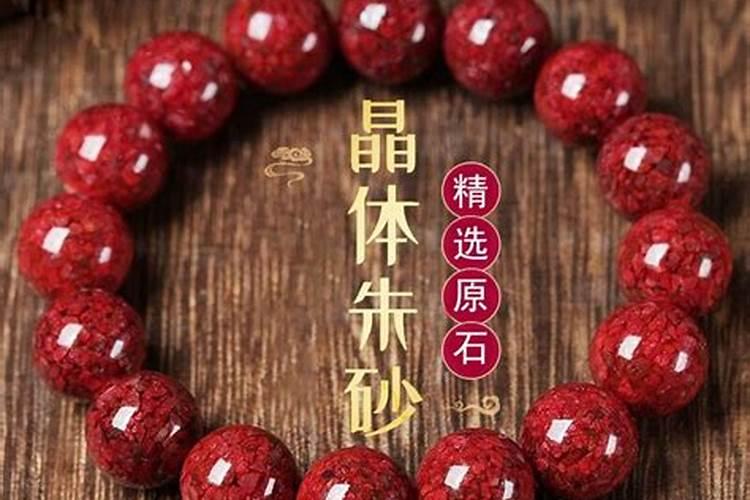 由八字看婚配 从夫妻宫看婚姻的状况