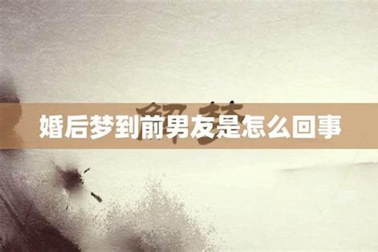 生辰八字不好的人怎么改运？