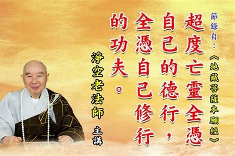 怎样让财运赌运旺起来,如何催旺你的偏财运
