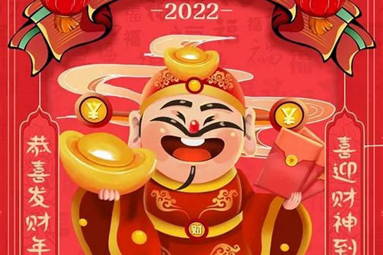 清明节为什么要祭祖的原因