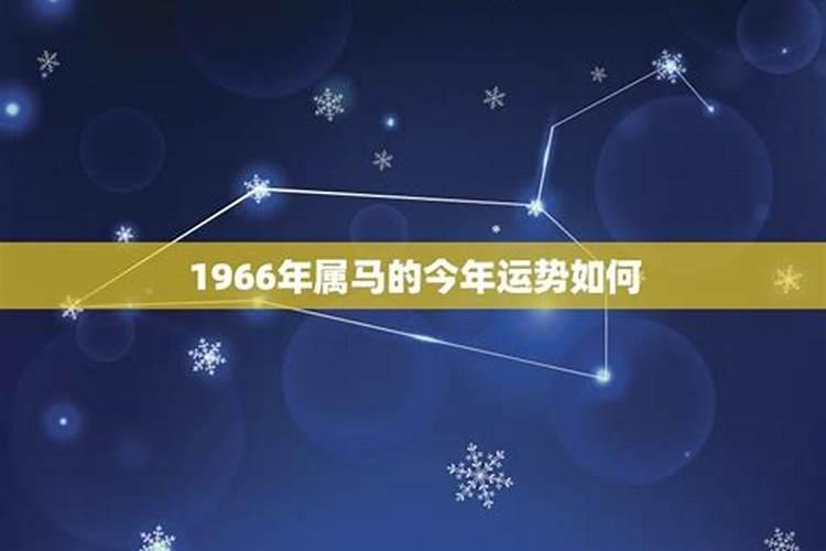 腊八节是从哪个教派传过来的吗？