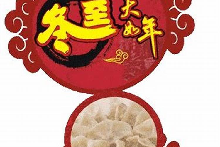 2003年出生属羊什么运势命