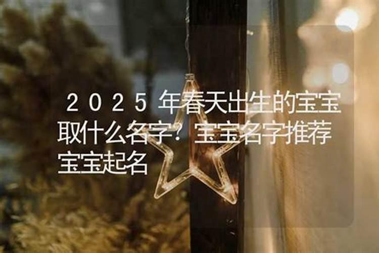 清明节传统节日风俗 清明节的节日风俗有哪些