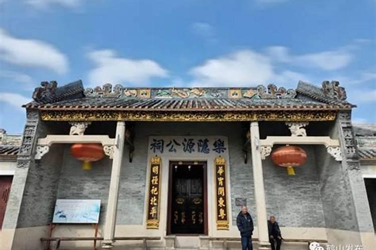 打算去东台观音禅寺为堕胎婴灵超度,大概是什么样的流程？