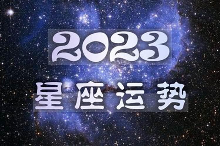 北京哪个道观灵验