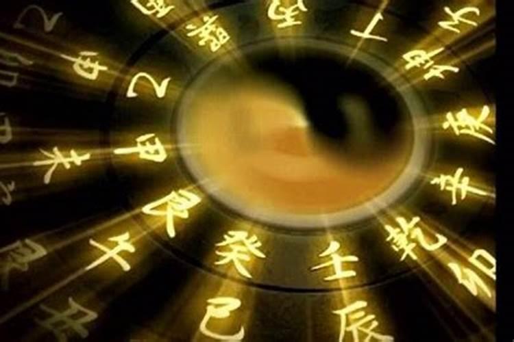 请高人合一下八字,谢谢