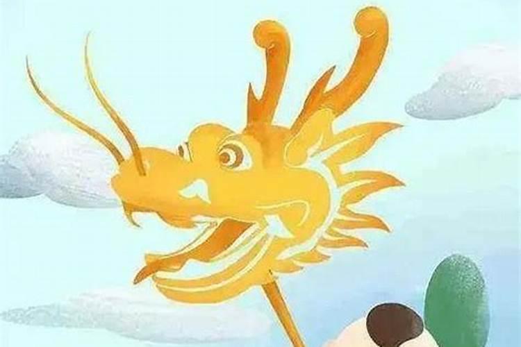 二月二龙抬头出生的人命运怎么样？