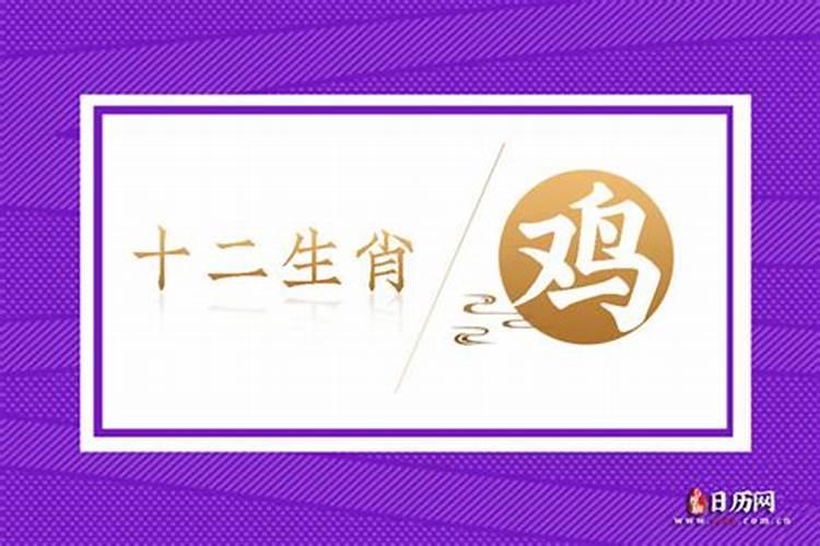 1963年属兔男2025年运势