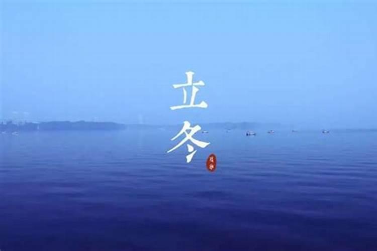 1986农历九月初九酉时出生的男孩命运如何