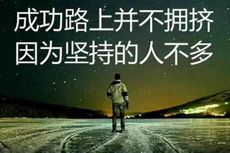 己酉年是什么命己酉年生人五行属什么