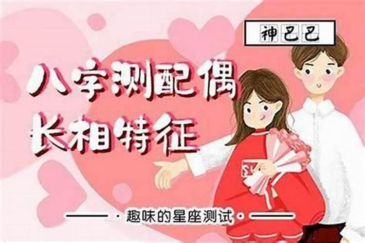 2025年属猴人的全年运势
