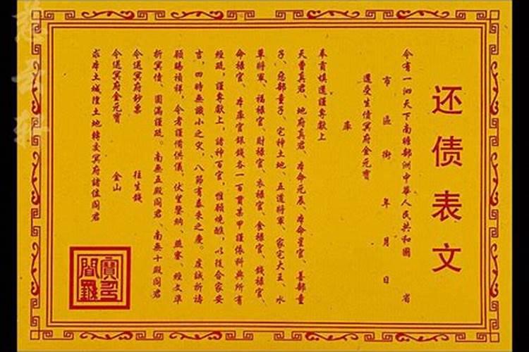 腊月二十三有什么习俗 腊月二十三有什么讲究