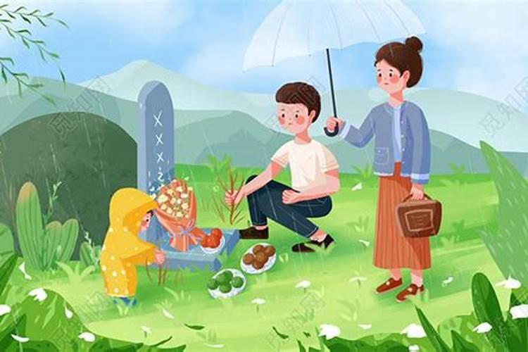95年属猪人2025年全年运势及运程