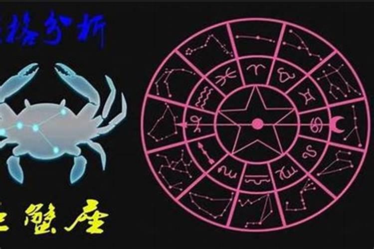 整天盘算着算计别人的阴险小人到最后的结果是什么？