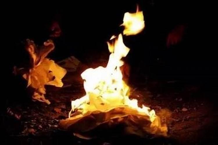 寒衣节1点多可以在坟地烧纸吗 寒衣节1点多在坟地烧纸有什么说法