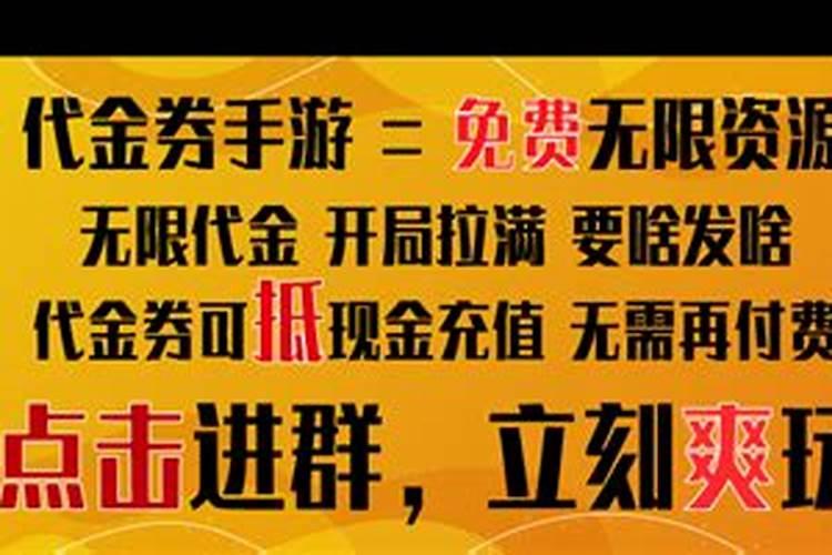 天蝎座之夜3结局什么意思