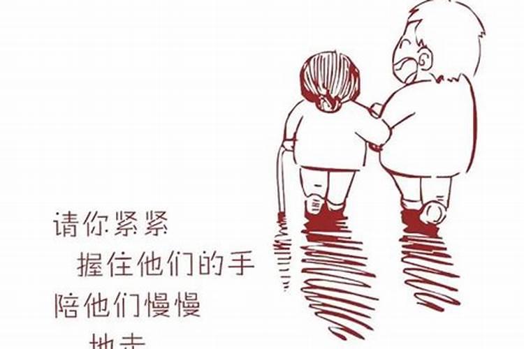 梦见父母代表什么？